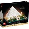 La grande Pyramide de Gizeh - LEGO Architecture recto boite