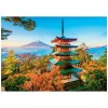 Puzzle 500p XL - Mont Fuji